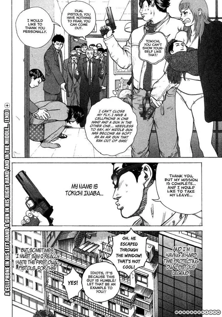 Kyou Kara Hitman Chapter 17 26